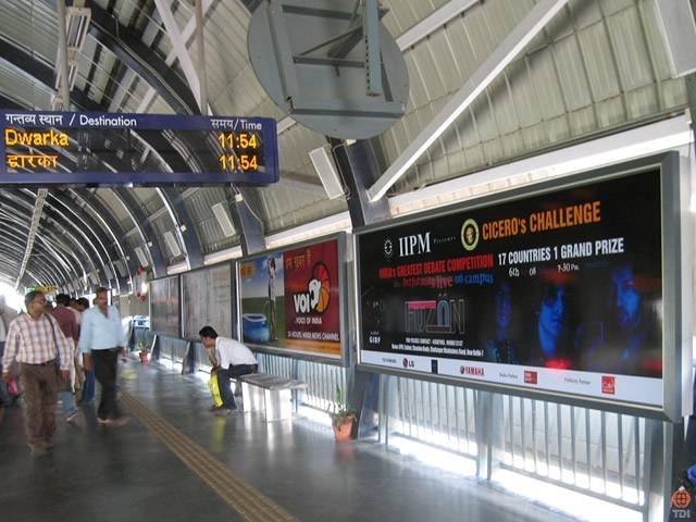 DMRC IIPM Cicero Challenge 12x4 Dwarka Delhi Metro Branding Profile Photos of TDI International India P Limited 42, Rani Jhansi Road, - Photo 26 of 33 DMRC IIPM Cicero Challenge 12x4 Dwarka Delhi Metro Branding Profile Photos of TDI International India P Limited 42, Rani Jhansi Road, - Photo 26 of 33