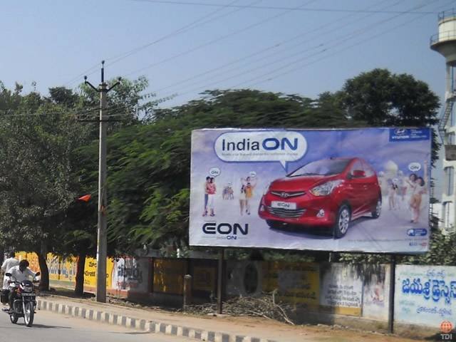 Hyundai EON Nalagonda SagarXRoad Hoarding Profile Photos of TDI International India P Limited 42, Rani Jhansi Road, - Photo 11 of 33