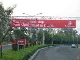 Emirates FrontlitGantry TDI International India P Limited 42, Rani Jhansi Road, 