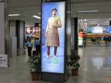 AsoPalav BacklitVerticalTranslite TDI International India P Limited 42, Rani Jhansi Road, 