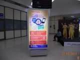 Indian Bank Backlit Vertical Translite TDI International India P Limited 42, Rani Jhansi Road, 