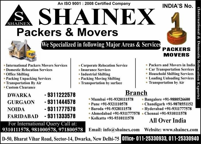 Welcome To Shainex International Packers and Movers AN ISO 9001:2008 Certified Company Complete Solutions. We are specialized in Packers and Movers, Relocation, Shipping Cargo and Air Cargo Excess baggage as Unaccompanied Baggage through cargo Profile Photos of Shainex Packers and Movers | Relocation Sevices | Movers Packers | Packing & Moving D - 50 Old Palam Road, Bharat Vihar Sector 14 Dwarka - Photo 6 of 9 Welcome To Shainex International Packers and Movers AN ISO 9001:2008 Certified Company Complete Solutions. We are specialized in Packers and Movers, Relocation, Shipping Cargo and Air Cargo Excess baggage as Unaccompanied Baggage through cargo Profile Photos of Shainex Packers and Movers | Relocation Sevices | Movers Packers | Packing & Moving D - 50 Old Palam Road, Bharat Vihar Sector 14 Dwarka - Photo 6 of 9