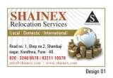 Shainex Packers and Movers Pune, Shainex Packers and Movers | Relocation Sevices | Movers Packers | Packing & Moving, New Delhi, Delhi