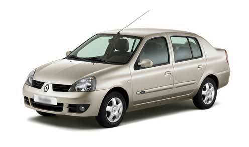  Our fleet of Car Hire Timisoara / Rent a Car Bistrei,nr.18-B - Photo 2 of 5