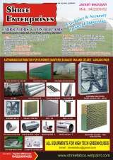 SHREE ENTERPRISES, PUNE