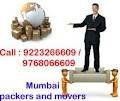  Profile Photos of Movers and Packers Pune/Packers and Movers Pune Flat no -19,Hemu Kalani Society Ltd., Phase 2nd,Near Ganeh Hotel ,Pimpri - Photo 6 of 13