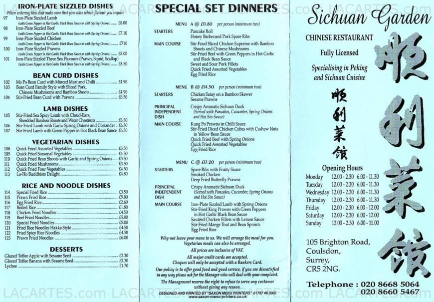 Pricelists of Sichuan Garden Chinese Restaurant Coulsdon 105 Brighton Road - Photo 2 of 2