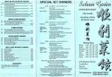 Menus & Prices, Sichuan Garden Chinese Restaurant Coulsdon, Coulsdon