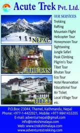 Menus & Prices, Trekking in Himalaya - Trekking in Nepal - http://www.trekshimalaya.com, Kathmandu
