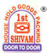 Packers and Movers Hinjewadi Pune | Movers and Packers Hinjewadi Pune, Bangalore