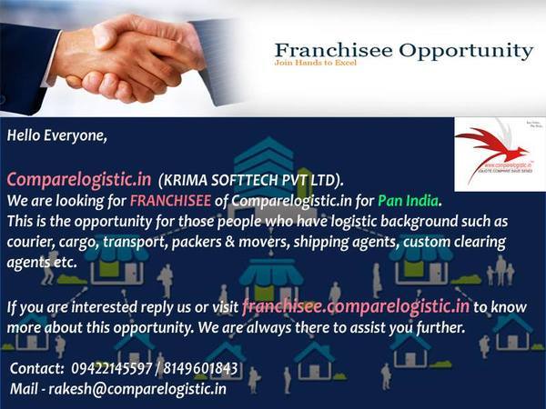  Profile Photos of International Courier Services in India | Compare Logistic Delhi City - Photo 2 of 3