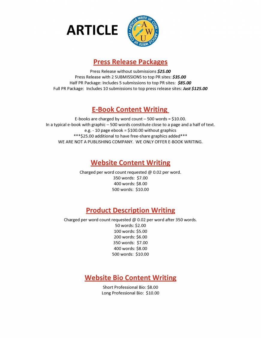  Pricelists of ArticleWriteUp.com 11339 Lincoln Dr. - Photo 2 of 3
