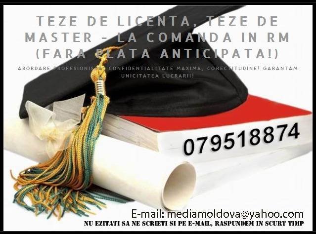  Profile Photos of TEZE DE MASTER, TEZA DE MASTER - LA COMANDA IN MOLDOVA str. Puskin 22, Casa Presei - Photo 1 of 1