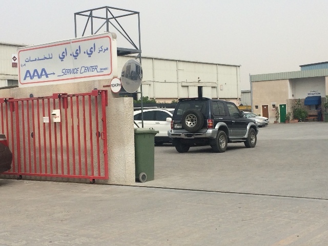  Profile Photos of AAA Service Center - Al Quoz Branch 4th Street, Industrial Area 3, - Photo 29 of 30
