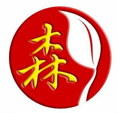 Amk Tcm Clinic logo Profile Photos of AMK TCM CLINIC  å®èŒ‚æ¡¥ä¸­åŒ»è¯Šæ‰€ Block 102 #01-1191, Hougang  Ave 1 (Off Lorong Ah Soo) - Photo 4 of 7