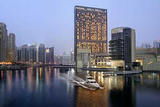 Manzel Kareem Real Estate, Dubai