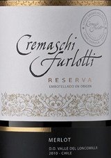 Chilean Wine from Cremaschi Furlotti Cabernet Sauvignon, Merlot, Purple Oak Wines & Gifts, Singapore