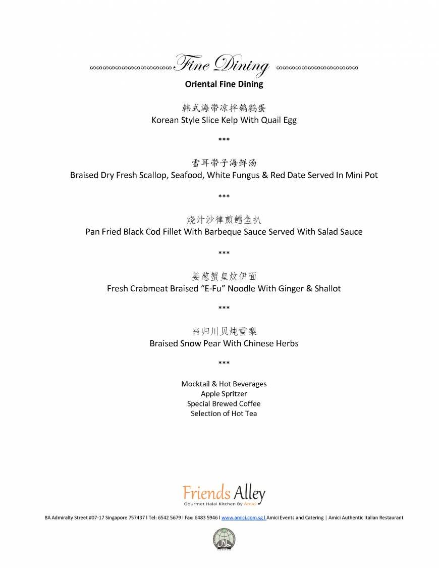 Pricelists of Friends Alley Catering 8A Admiralty Street #07-17 - Photo 2 of 39