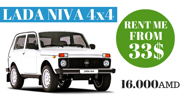  Pricelists of Naniko Rent a Car Armenia Parpetsi 24/10 - Photo 6 of 7