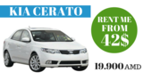 Menus & Prices, Naniko Rent a Car Armenia, Yerevan