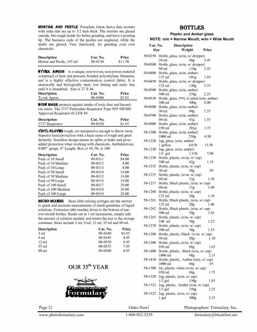  Pricelists of Photographers Formulary Inc 7079 Hwy 83 N - Photo 1 of 8
