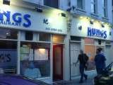 Hung's Chinese Restaurant, Streatham