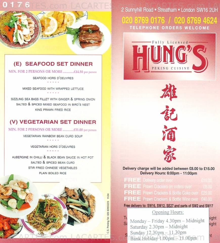  Pricelists of Hung's Chinese Restaurant 2 Sunnyhill Road - Photo 4 of 4