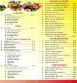 Menus & Prices, Hung's Chinese Restaurant, Streatham