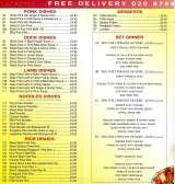 Menus & Prices, Hung's Chinese Restaurant, Streatham