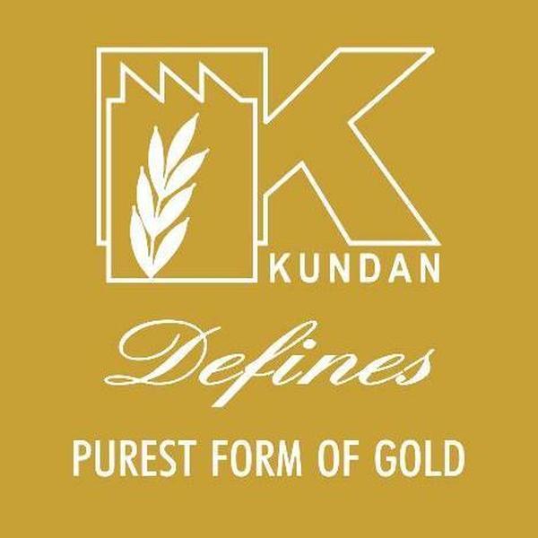  Profile Photos of Kundan Coins 3, Scindia House, 2nd Floor,  Janpath, Connaught Place - Photo 1 of 2
