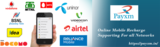 Payxm Online Mobile Recharge & Process, Ghaziabad