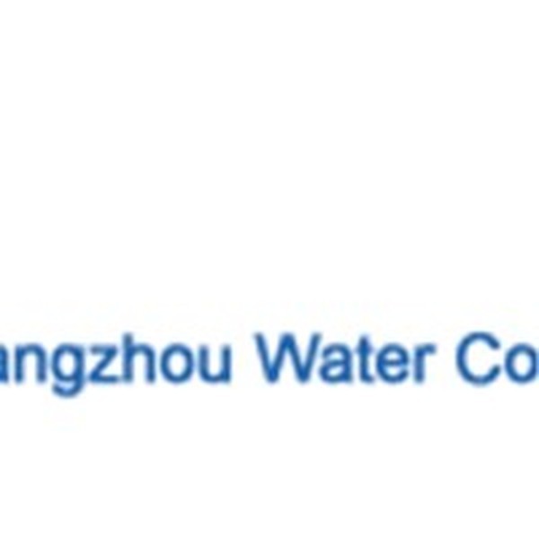  Profile Photos of Wuxi Fangzhou Water Cooling Equipment Co.Ltd No. 58 Xinfeng Road, Xintai Industrial Park, Meicun, New District, Wuxi - Photo 1 of 1