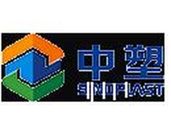  Profile Photos of Hangzhou Zhongsu Packaging Materials Co., Ltd. Building 1, No.185 Kangtai Road, Qianjiang Economic Development Area, Hangzhou City, Zhejiang Province, China, - Photo 1 of 1