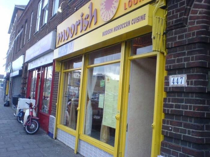  Profile Photos of Moorish Lounge African Restaurant 447 Streatham High Road - Photo 1 of 2