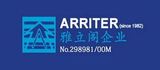 Arriter Tuition Agency, Singapore City