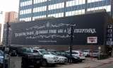  Signs Manufacturing & Maintenance Corporation 4610 Mint Way 