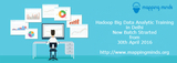 Mapping Minds - Hadoop Big Data Certification and training Institute, Delhi, Karol Bagh