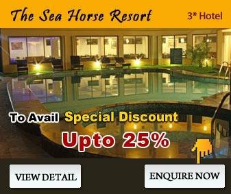  Pricelists of Goa Hotel Packages 70, L.G.F, World Trade Centre Barakhamba Lane - Photo 2 of 8