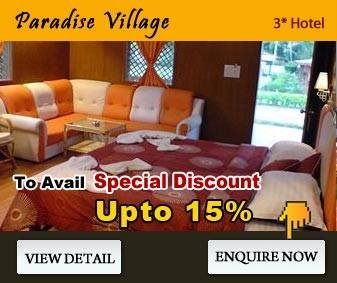  Pricelists of Goa Hotel Packages 70, L.G.F, World Trade Centre Barakhamba Lane - Photo 8 of 8