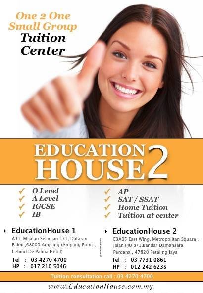  Profile Photos of Eduucation House Tuition Center, Kuala Lumpur A 11- M, JALAN SELAMAN 1/1, DATARAN PALMA - Photo 1 of 1
