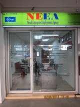 NESAH ENTERPRISE EMPLOYMENT AGENCY, SINGAPORE