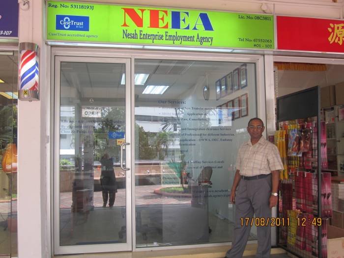  Profile Photos of NESAH ENTERPRISE EMPLOYMENT AGENCY Blk 729, Yishun Street 71 - Photo 1 of 2