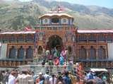 Kalash Travels, Ahmedabad