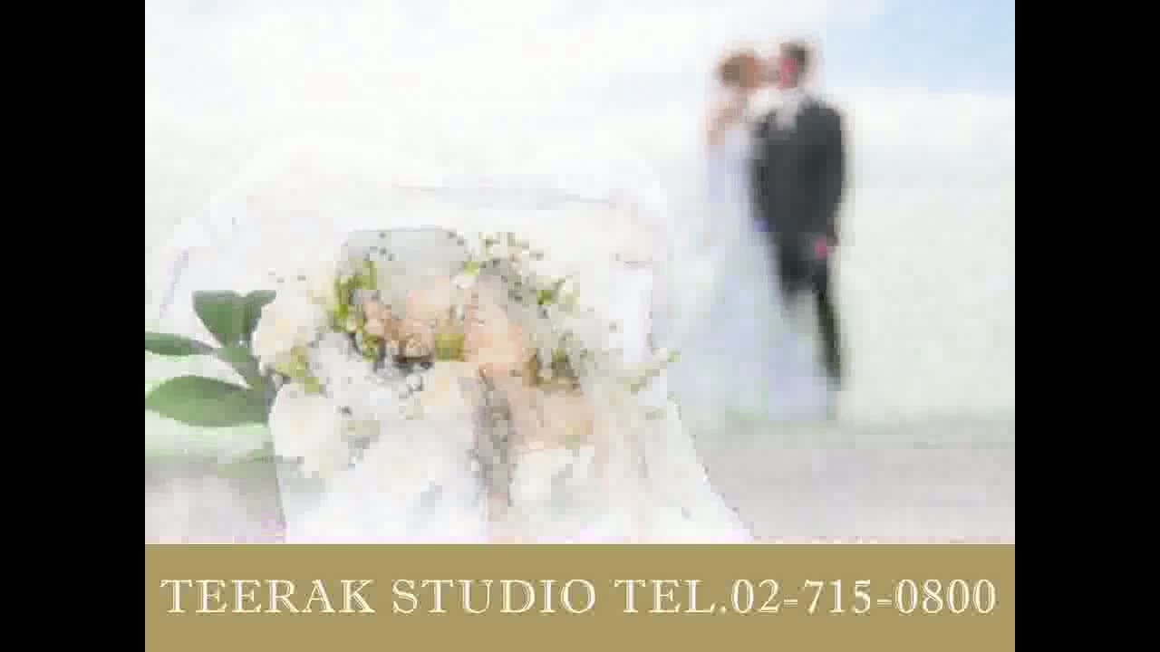 Teerak test.mp4