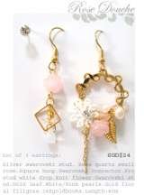 Adopt An Earring, Singapore