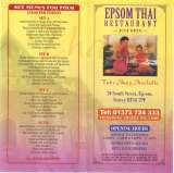 Menus & Prices, Epsom Thai, Epsom
