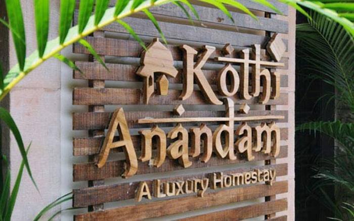  Profile Photos of Kothi Anandam 6, Geejgarh Vihar, Hawa Sarak - Photo 6 of 16
