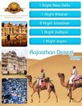  Royal Routes of India 6, Geejgarh Vihar, Hawa Sarak Jaipur 