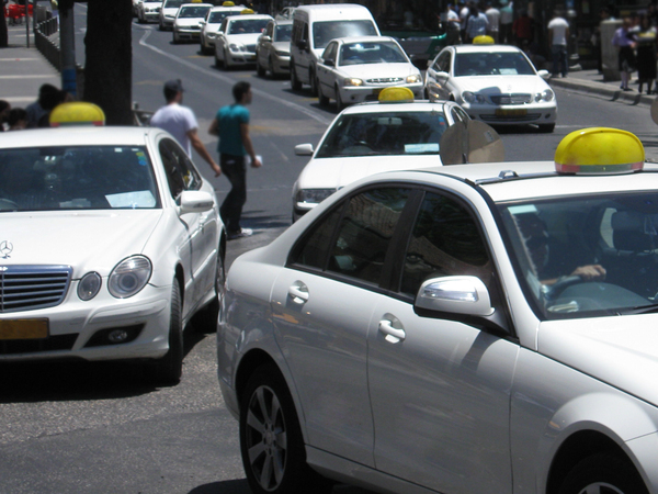  Profile Photos of Beaconsfield Taxis Business Park, Beaconsfield - Photo 1 of 1