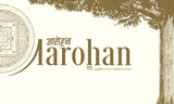 Vipul Aarohan Gurgaon 5th Floor Silverton Towers, Golf Course Extn. Road  Sector - 50 